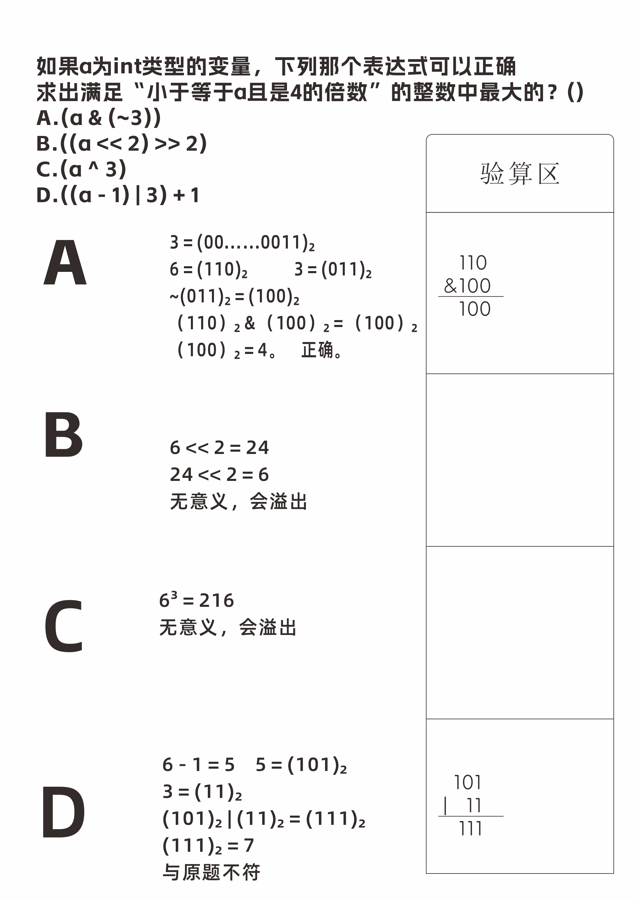 图1.png