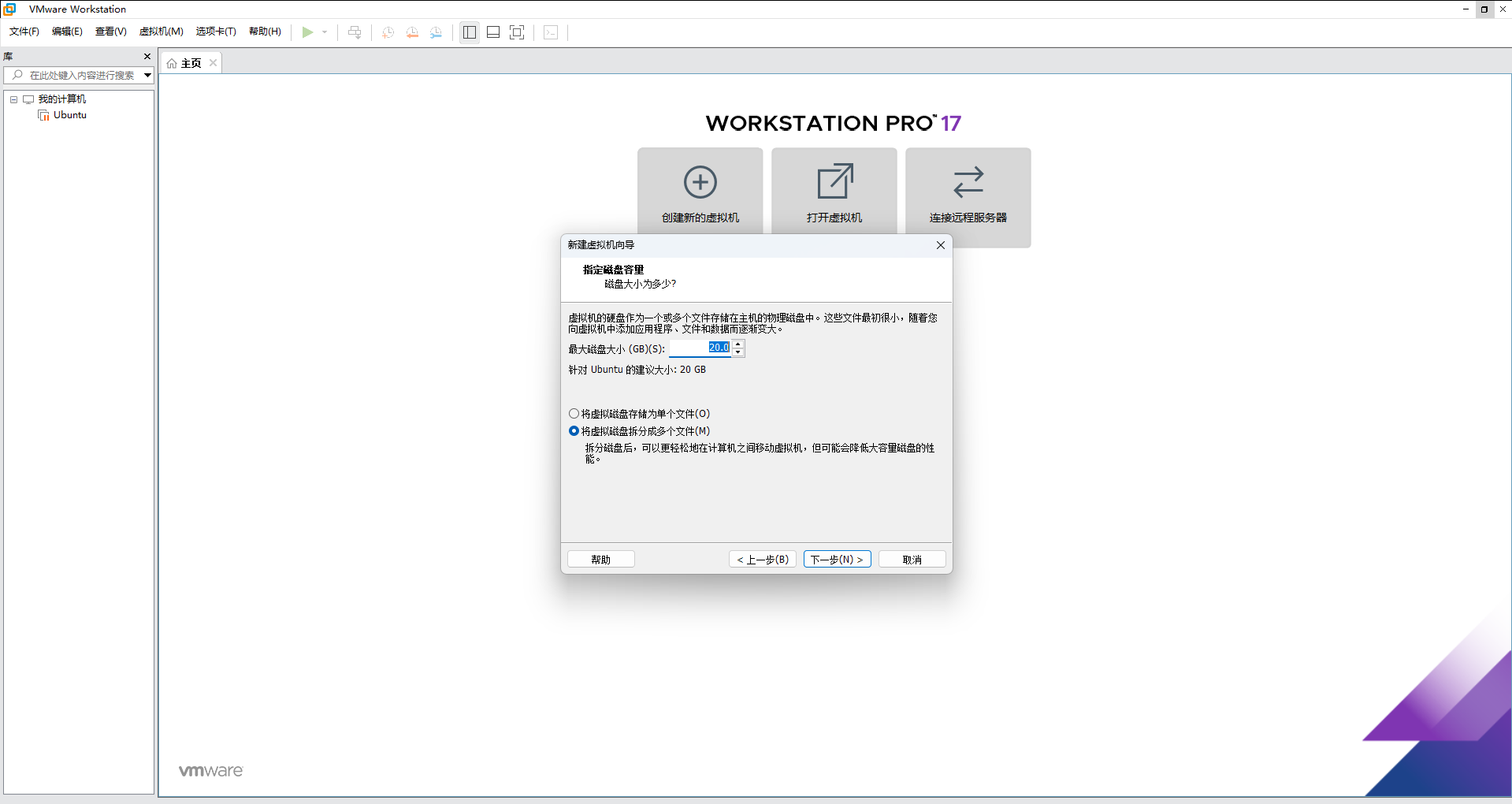 屏幕截图 2025-08-30 160453.png