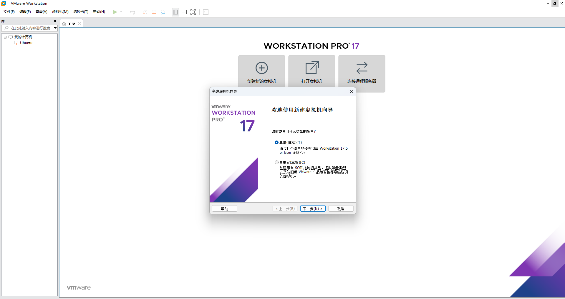屏幕截图 2025-08-30 160359.png