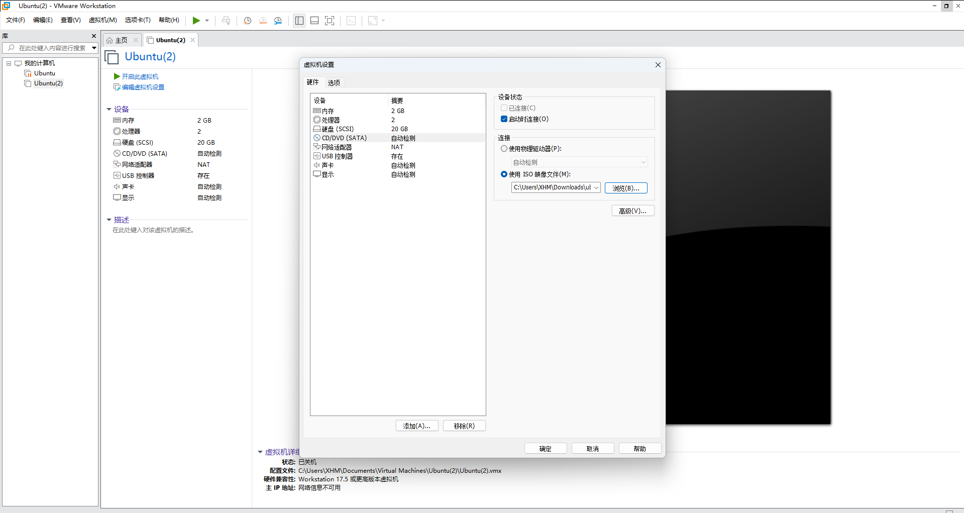 屏幕截图 2025-08-30 160556.png